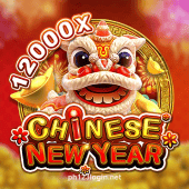 Chinese New Year Slot Game - ph123
